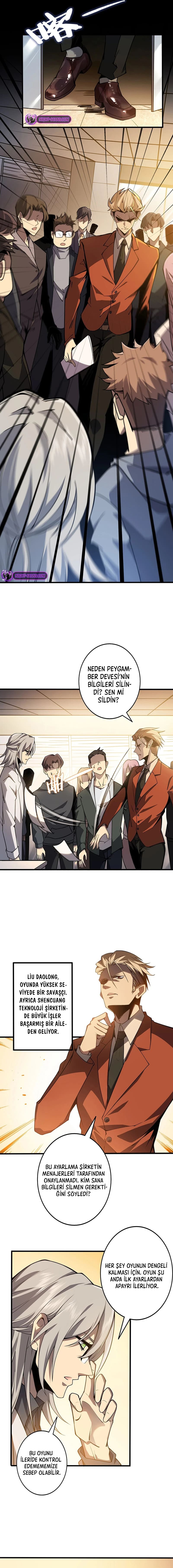 Manga Oku - Chronicles of The Jungle Sovereign Bölüm 1