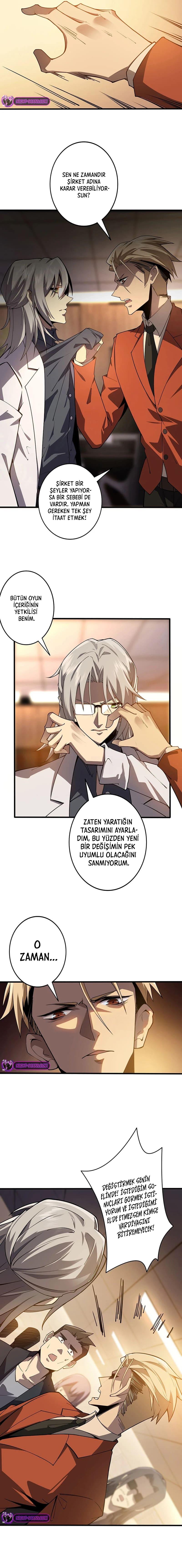 Manga Oku - Chronicles of The Jungle Sovereign Bölüm 1