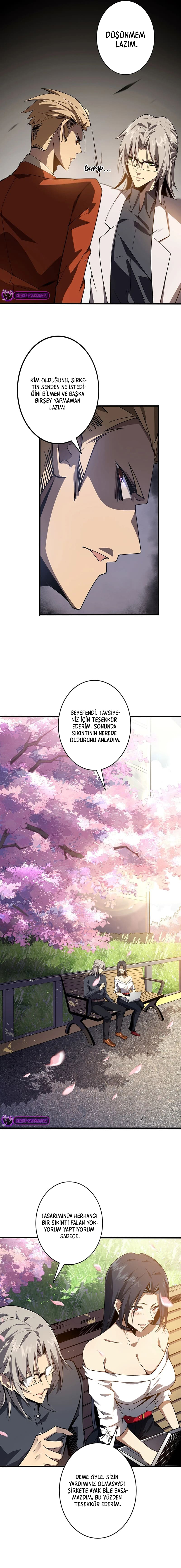 Manga Oku - Chronicles of The Jungle Sovereign Bölüm 1