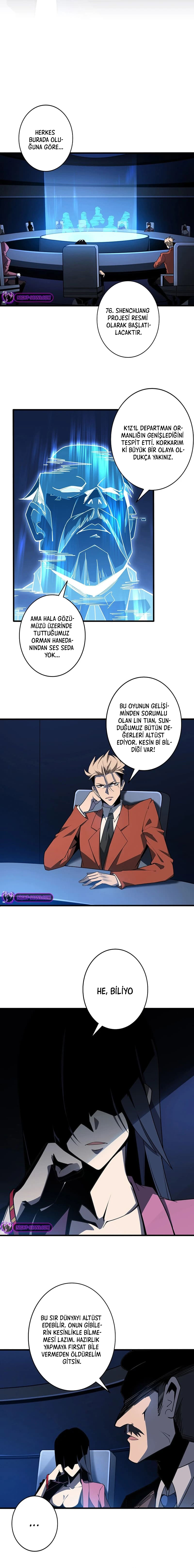 Manga Oku - Chronicles of The Jungle Sovereign Bölüm 1