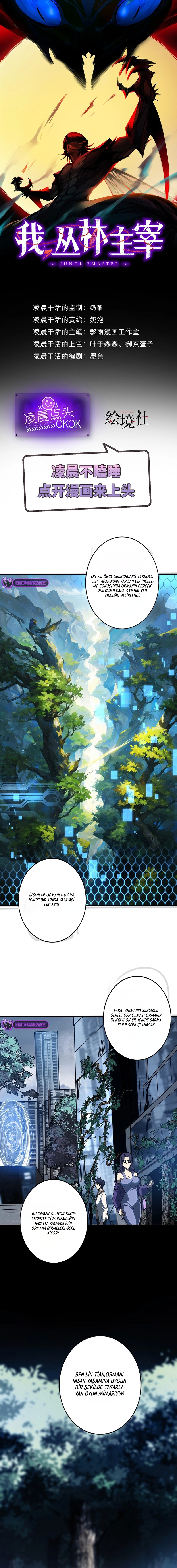 Manga Oku - Chronicles of The Jungle Sovereign Bölüm 2.1