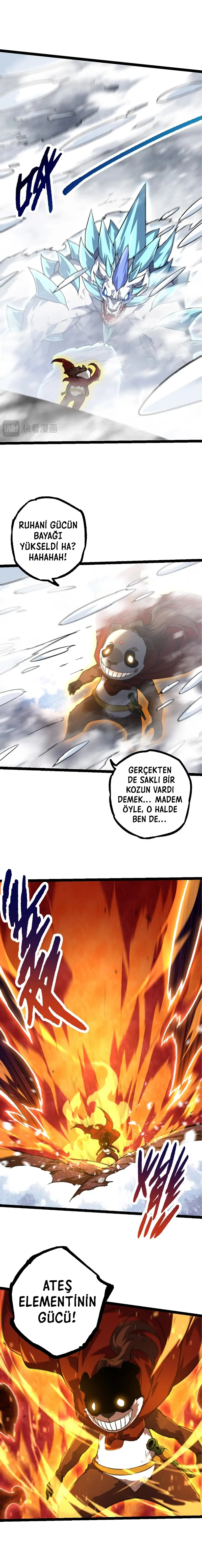 Manga Oku - Evolution Begins with a Big Tree Bölüm 85