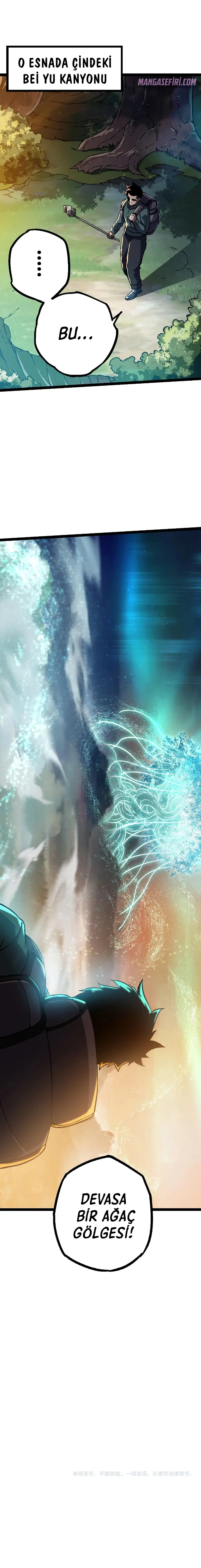 Manga Oku - Evolution Begins with a Big Tree Bölüm 74