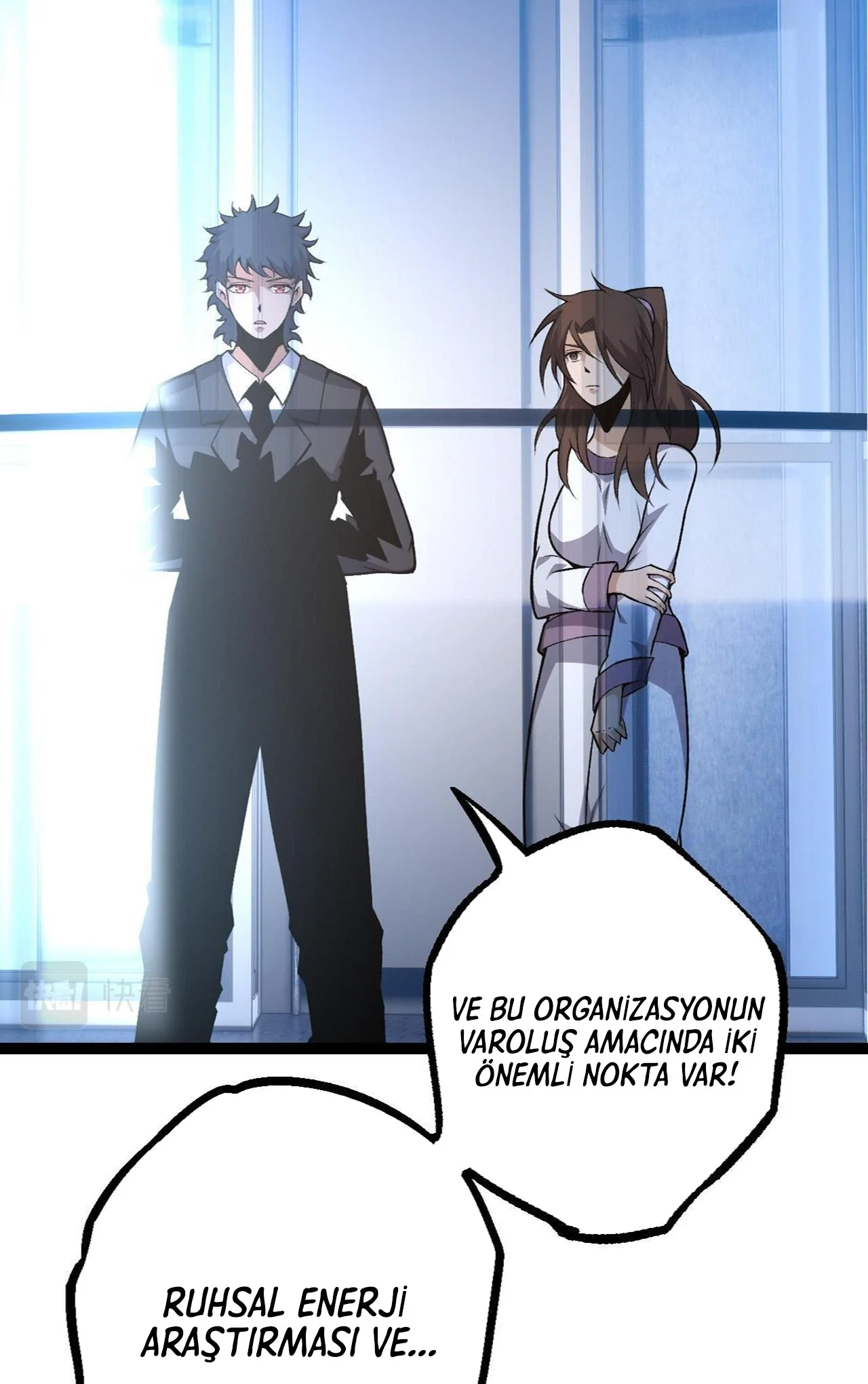 Manga Oku - Evolution Begins with a Big Tree Bölüm 21