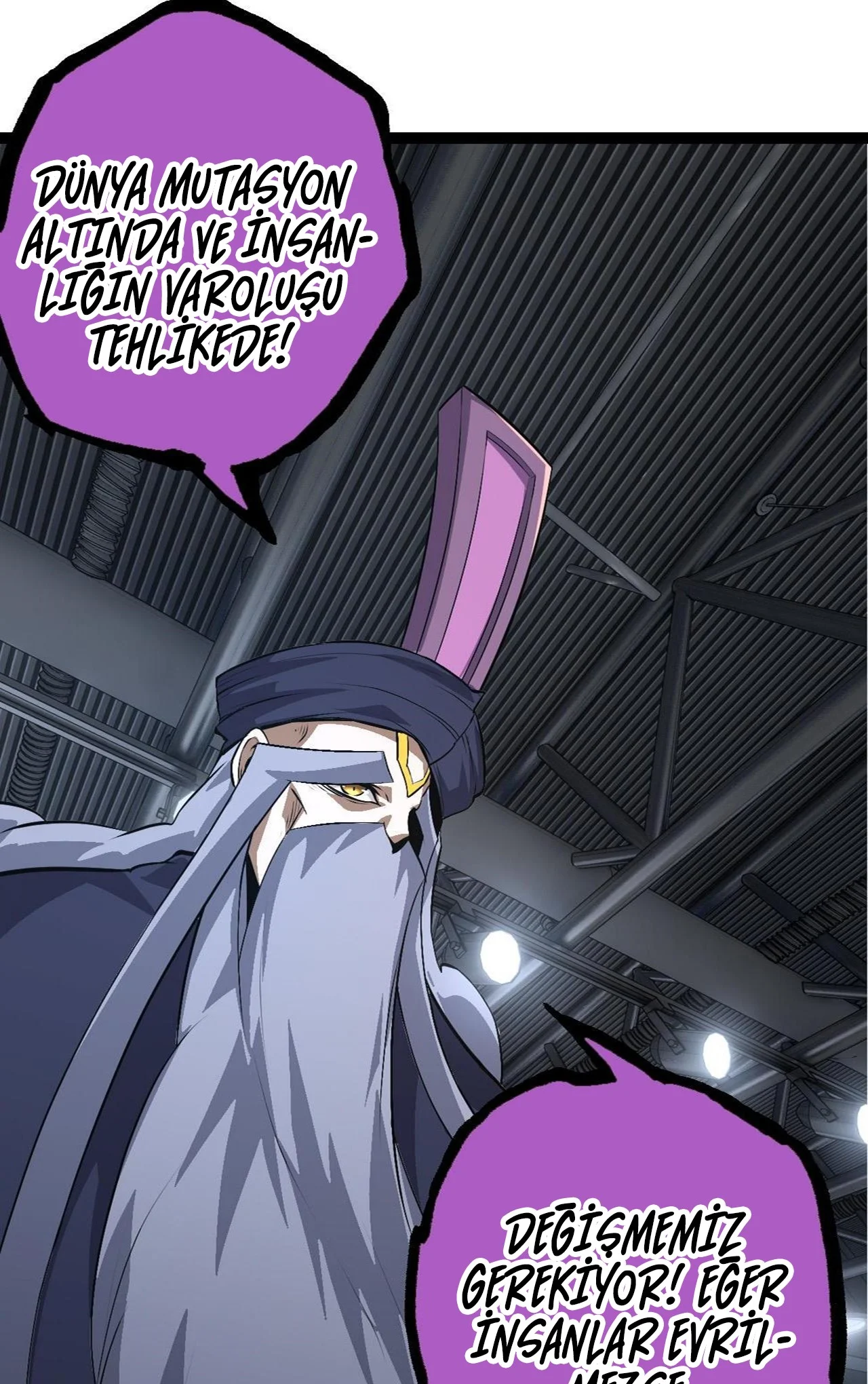 Manga Oku - Evolution Begins with a Big Tree Bölüm 21