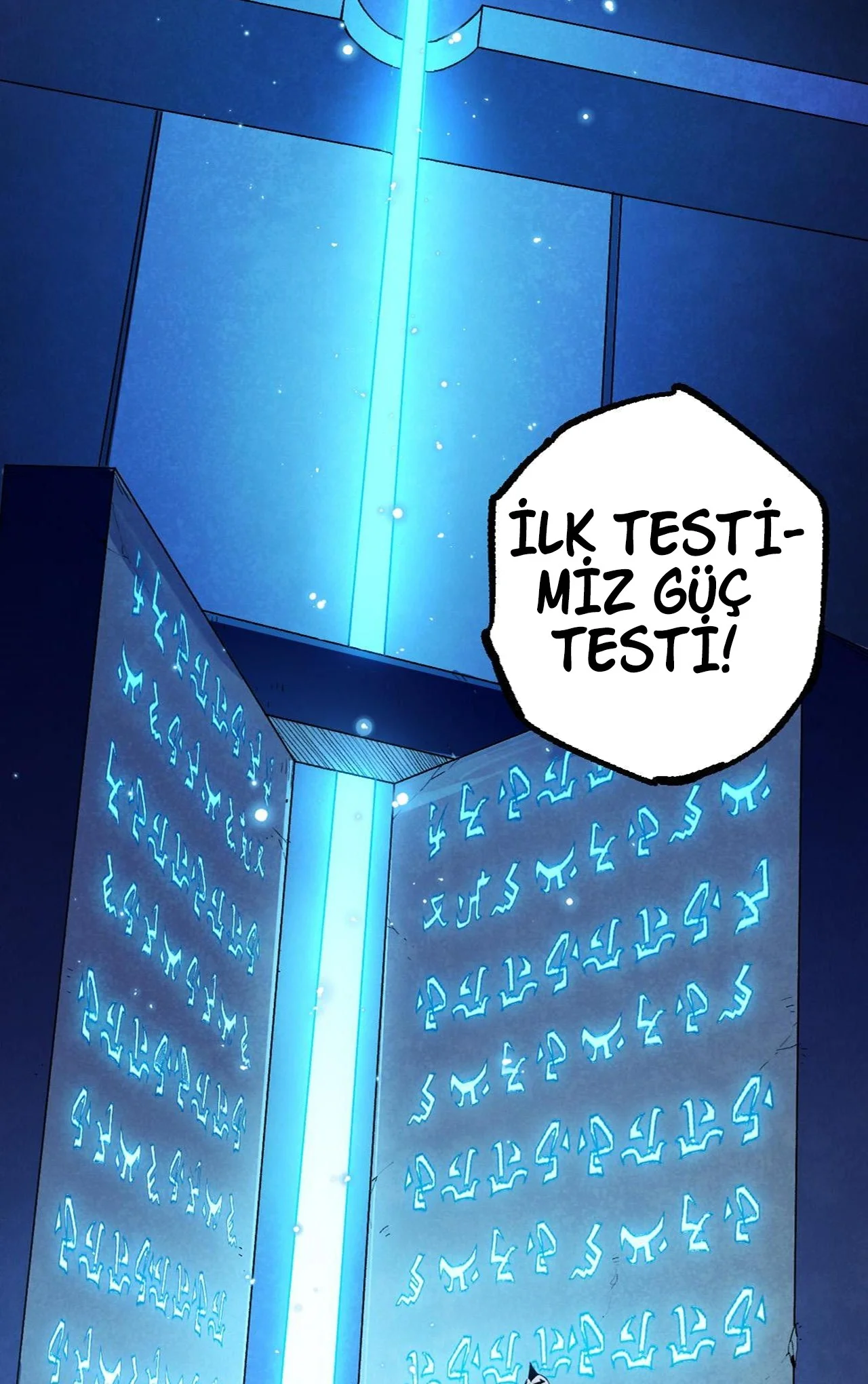 Manga Oku - Evolution Begins with a Big Tree Bölüm 21