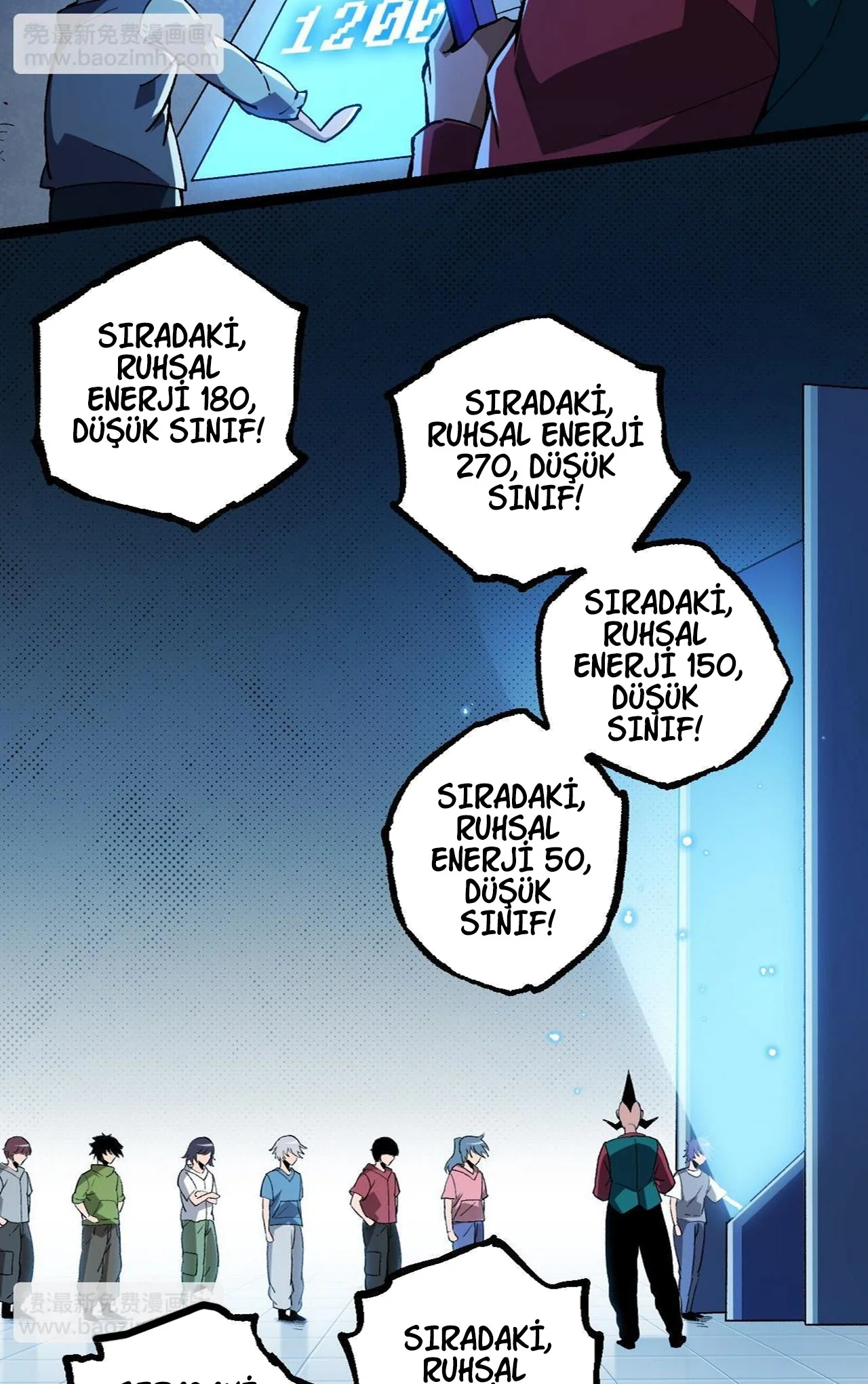 Manga Oku - Evolution Begins with a Big Tree Bölüm 21