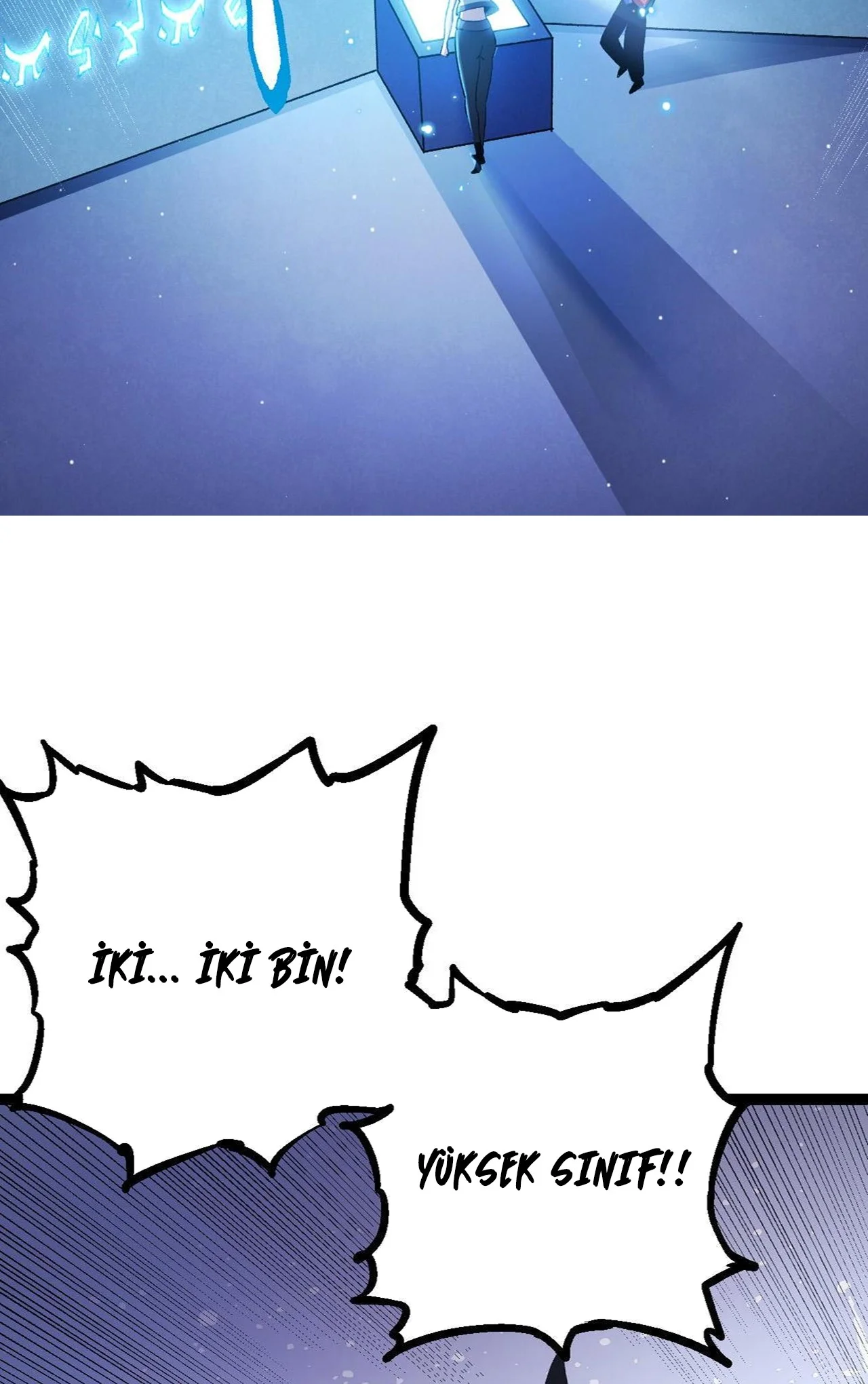 Manga Oku - Evolution Begins with a Big Tree Bölüm 21