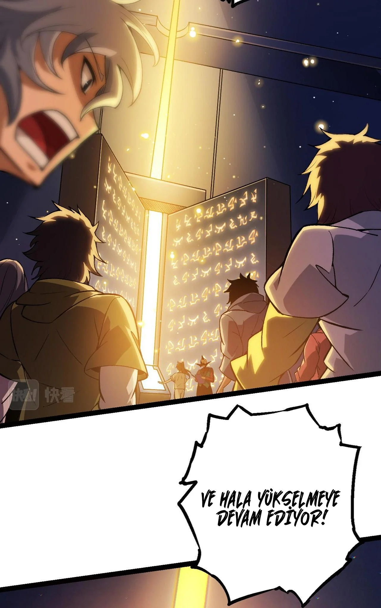 Manga Oku - Evolution Begins with a Big Tree Bölüm 21