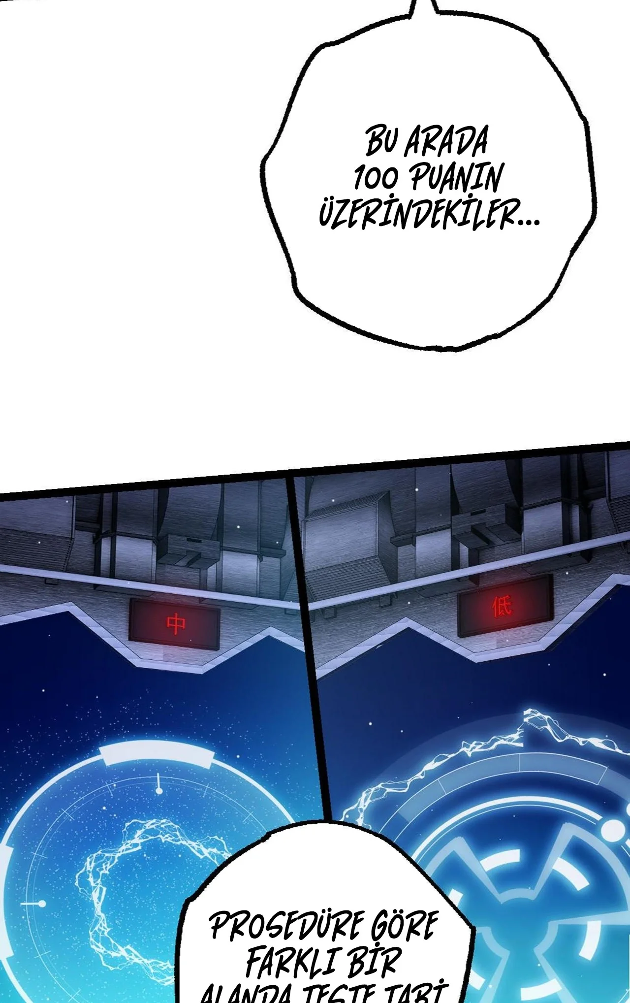 Manga Oku - Evolution Begins with a Big Tree Bölüm 21