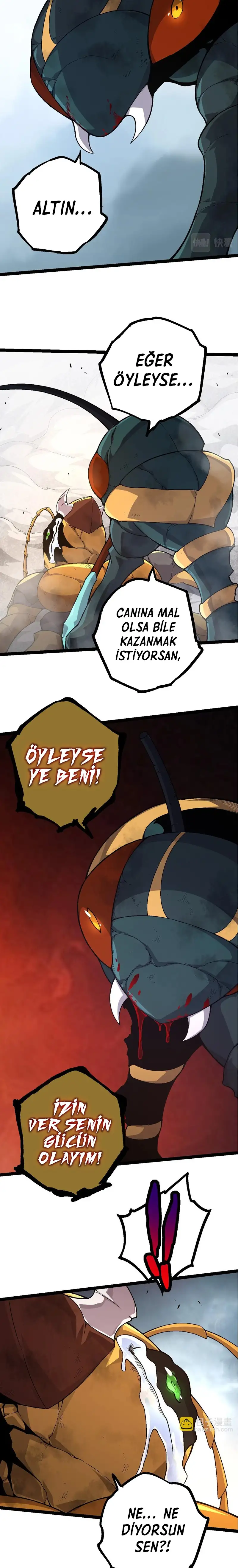 Manga Oku - Evolution Begins with a Big Tree Bölüm 59