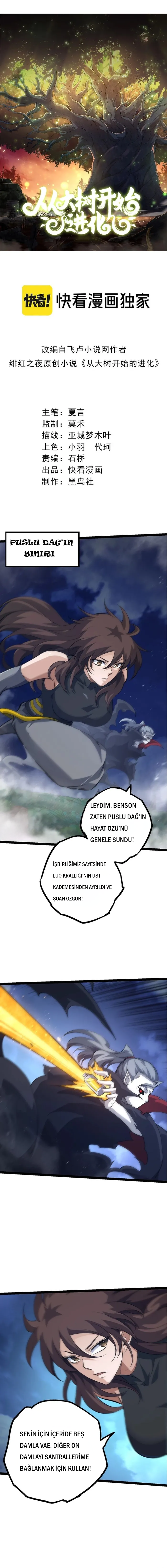 Manga Oku - Evolution Begins with a Big Tree Bölüm 147