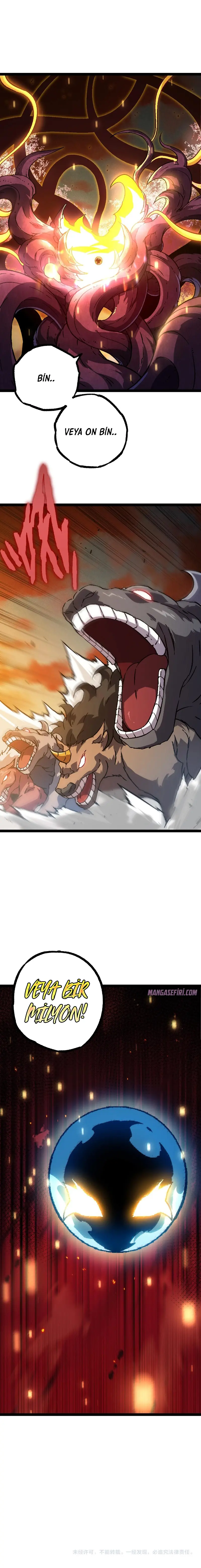 Manga Oku - Evolution Begins with a Big Tree Bölüm 73