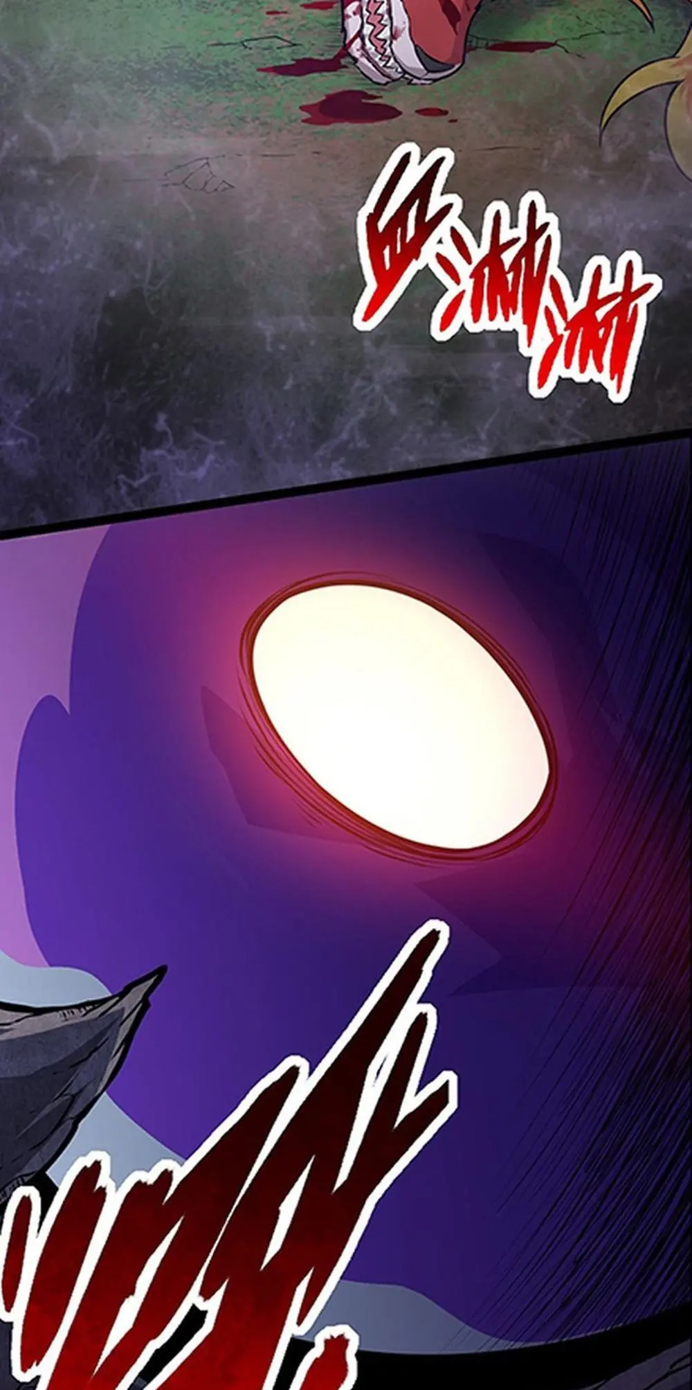 Manga Oku - Evolution Begins with a Big Tree Bölüm 10