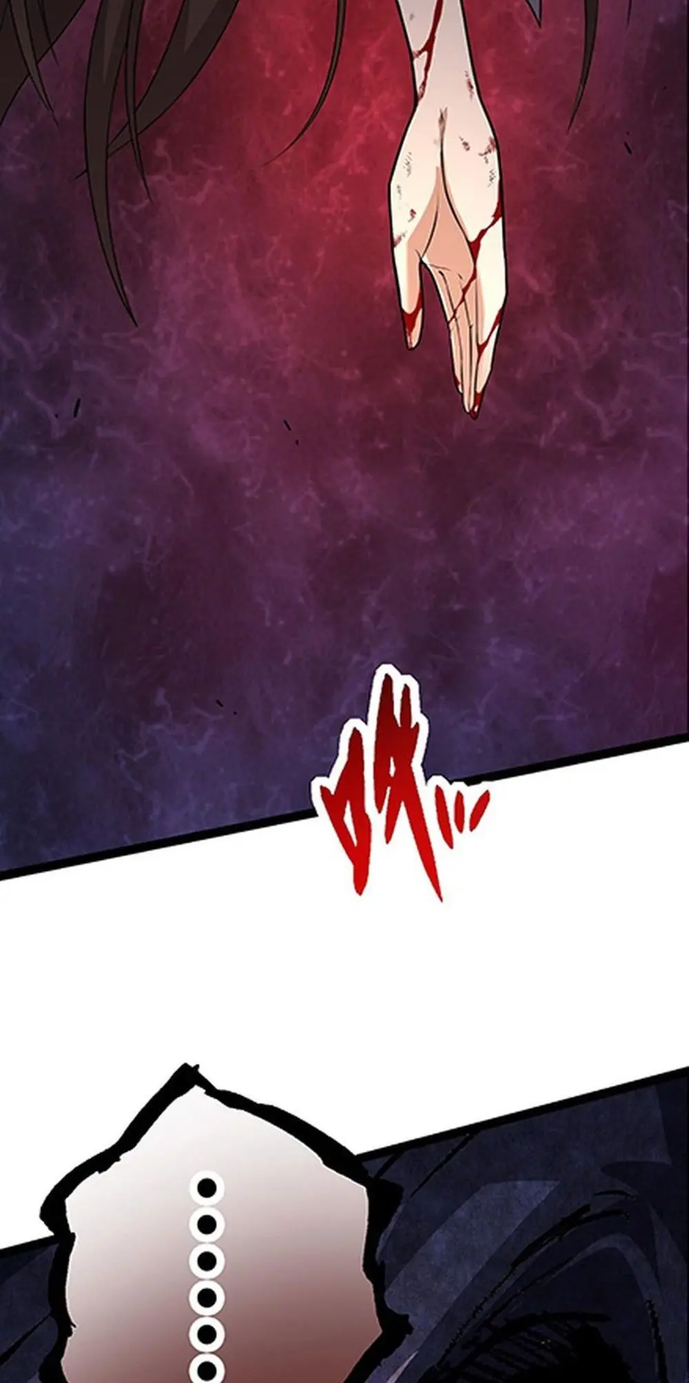 Manga Oku - Evolution Begins with a Big Tree Bölüm 10