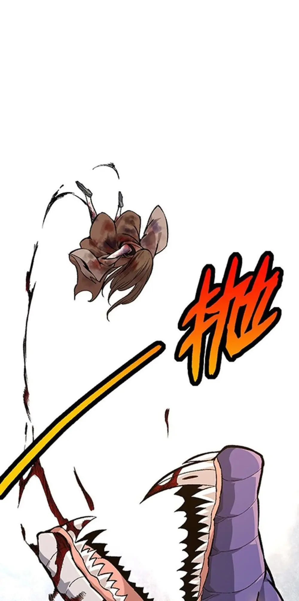 Manga Oku - Evolution Begins with a Big Tree Bölüm 10