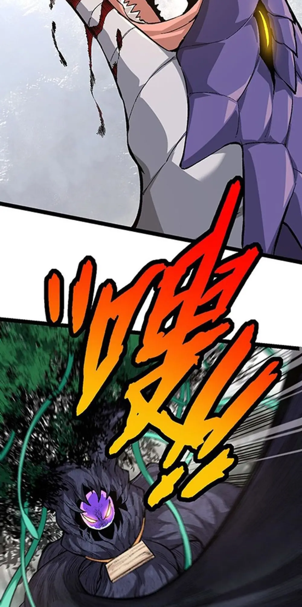 Manga Oku - Evolution Begins with a Big Tree Bölüm 10