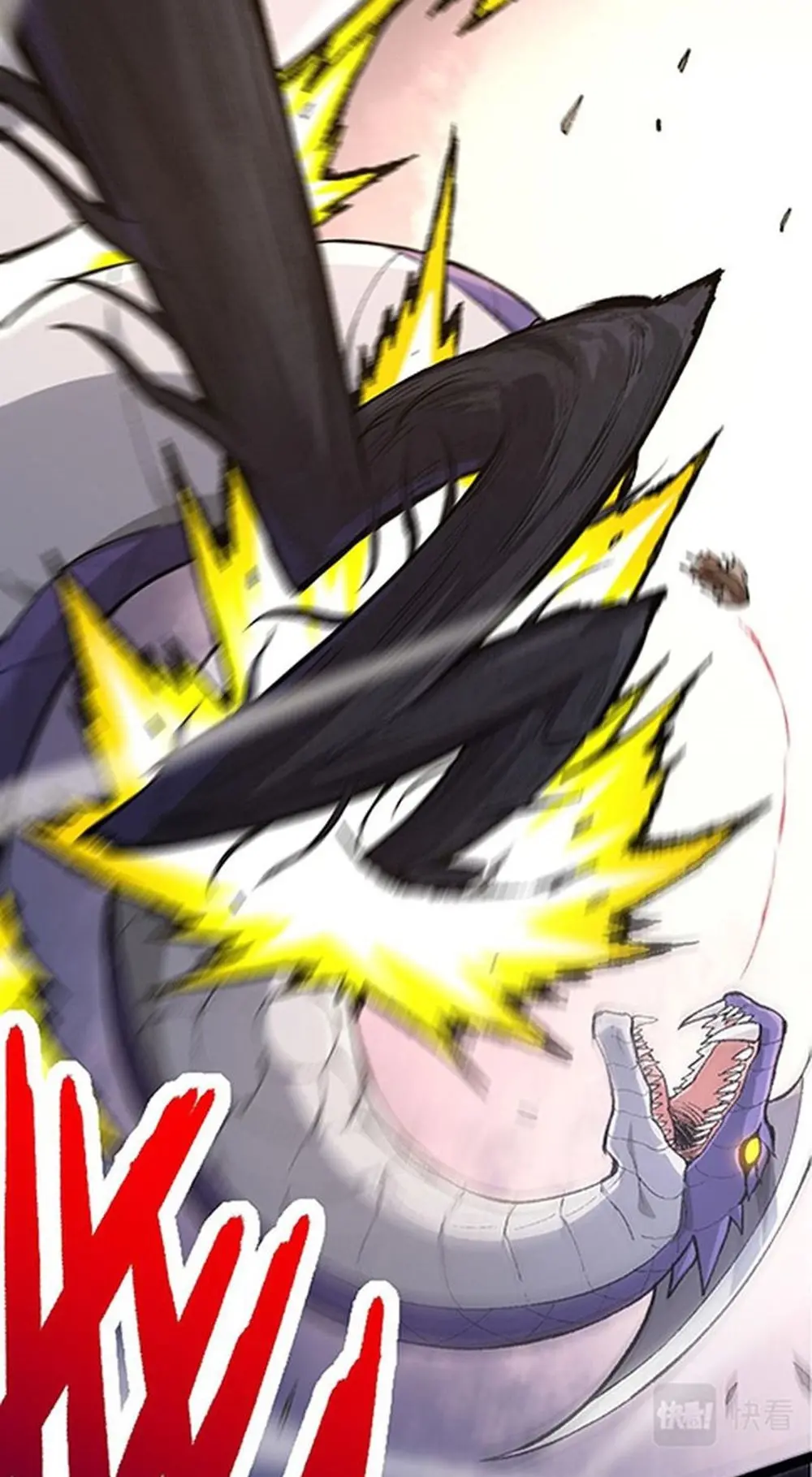 Manga Oku - Evolution Begins with a Big Tree Bölüm 10