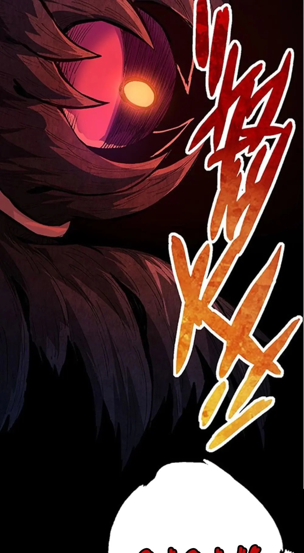 Manga Oku - Evolution Begins with a Big Tree Bölüm 10