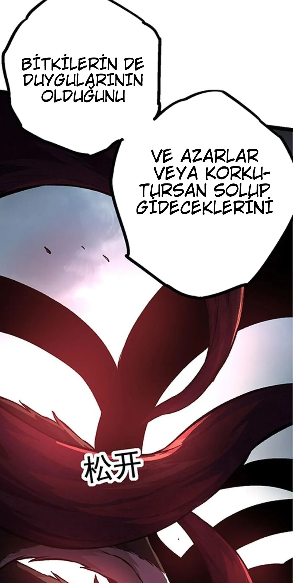 Manga Oku - Evolution Begins with a Big Tree Bölüm 10