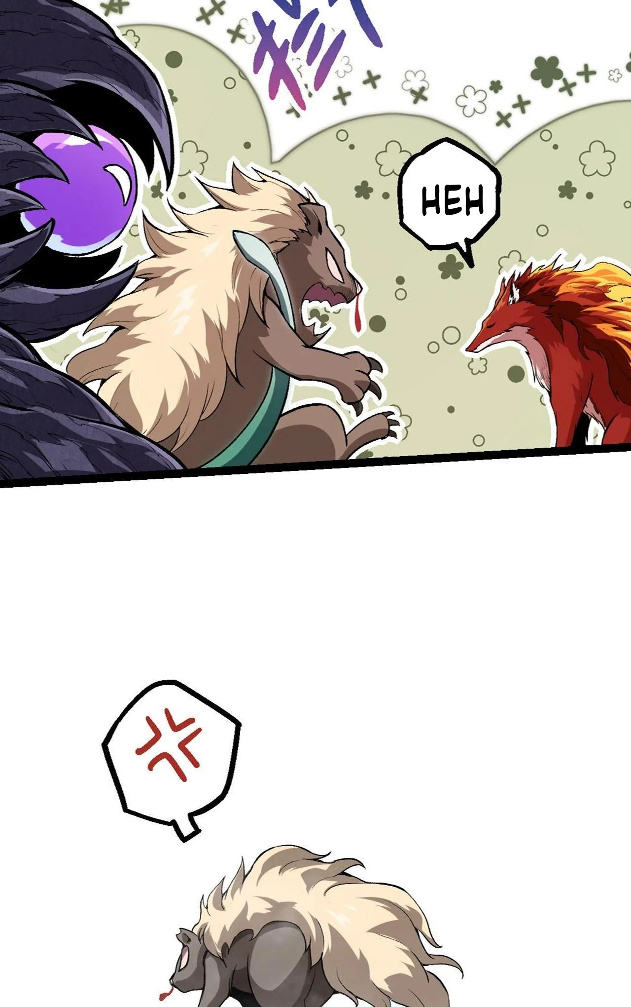 Manga Oku - Evolution Begins with a Big Tree Bölüm 20