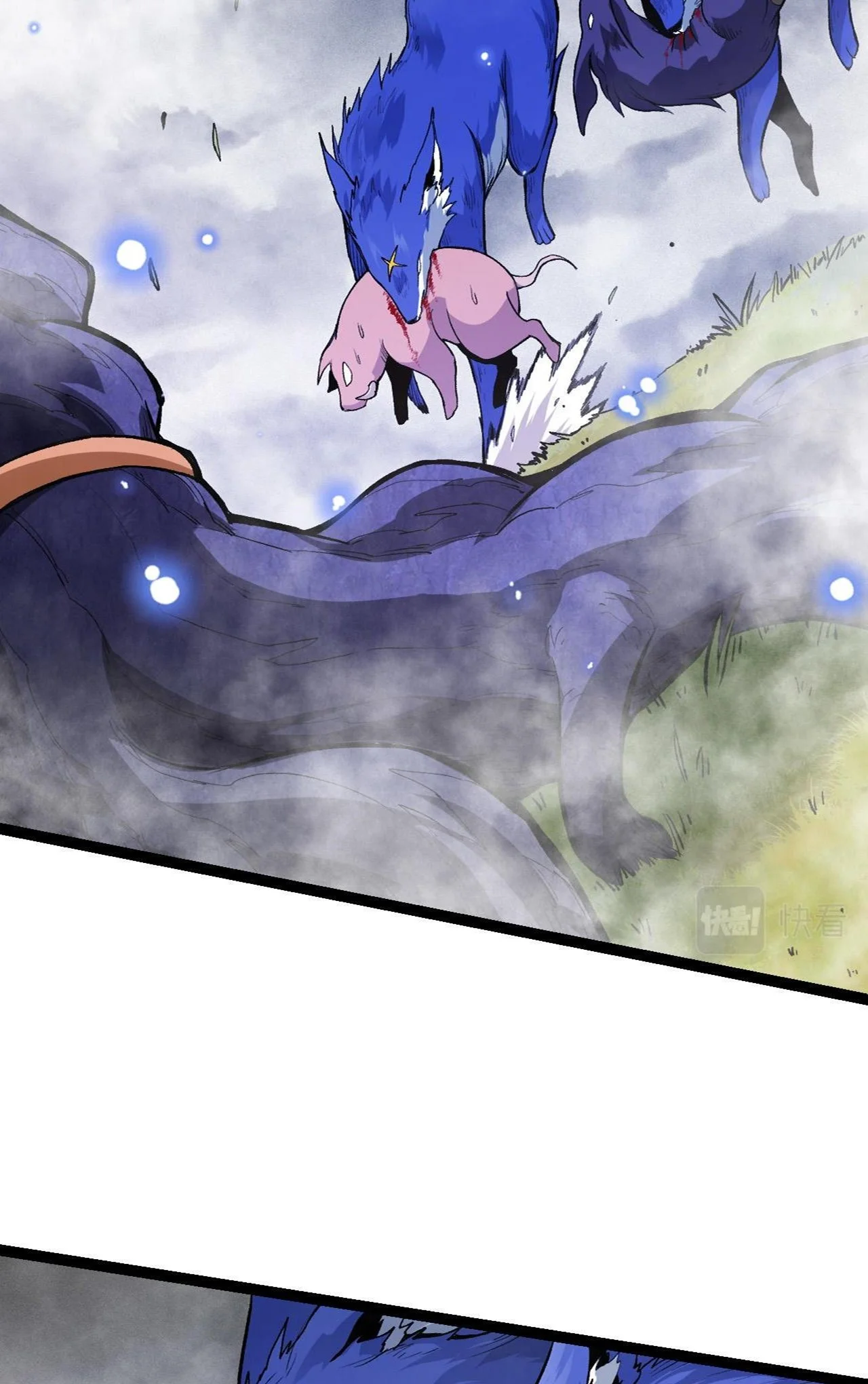 Manga Oku - Evolution Begins with a Big Tree Bölüm 20