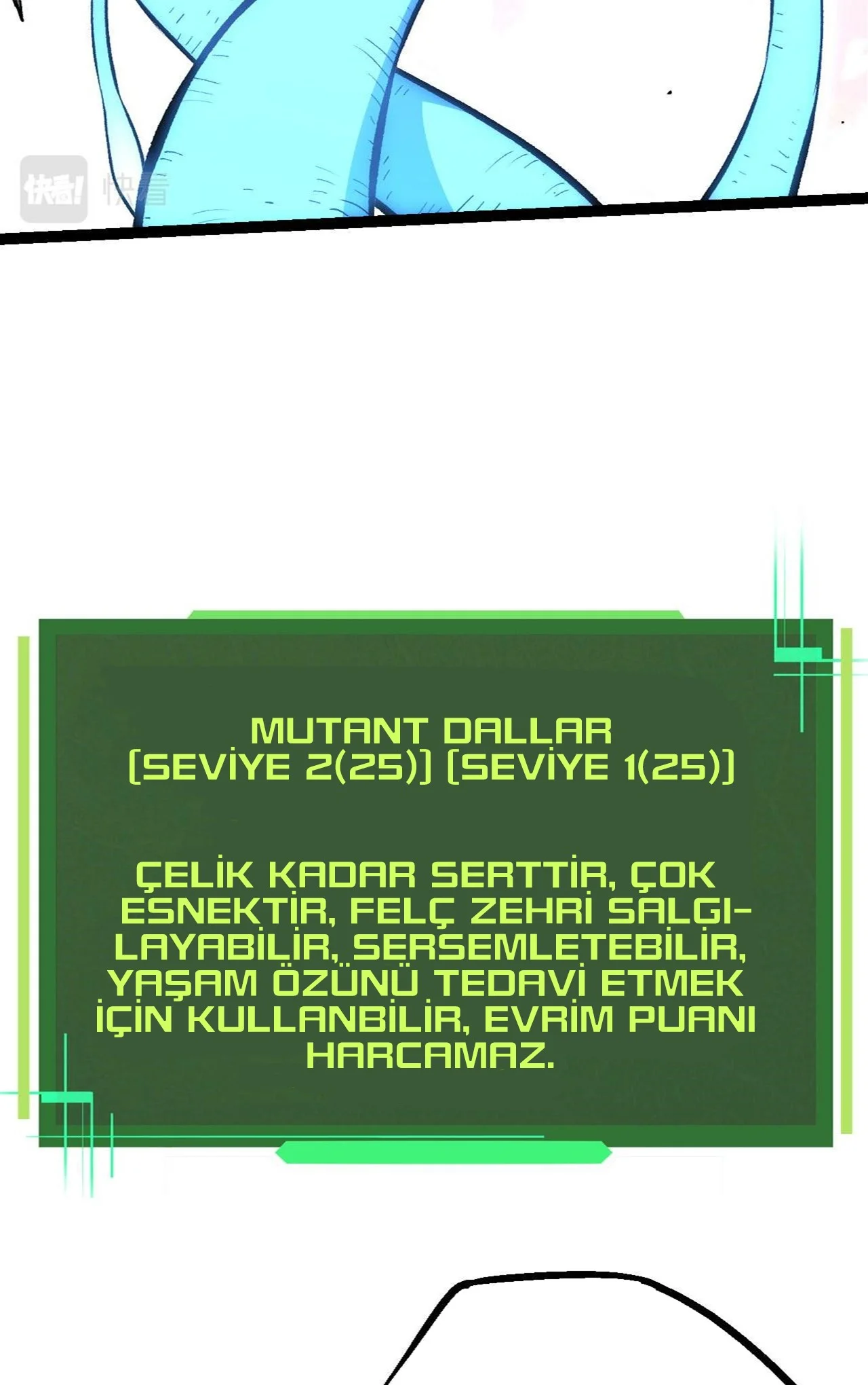 Manga Oku - Evolution Begins with a Big Tree Bölüm 20