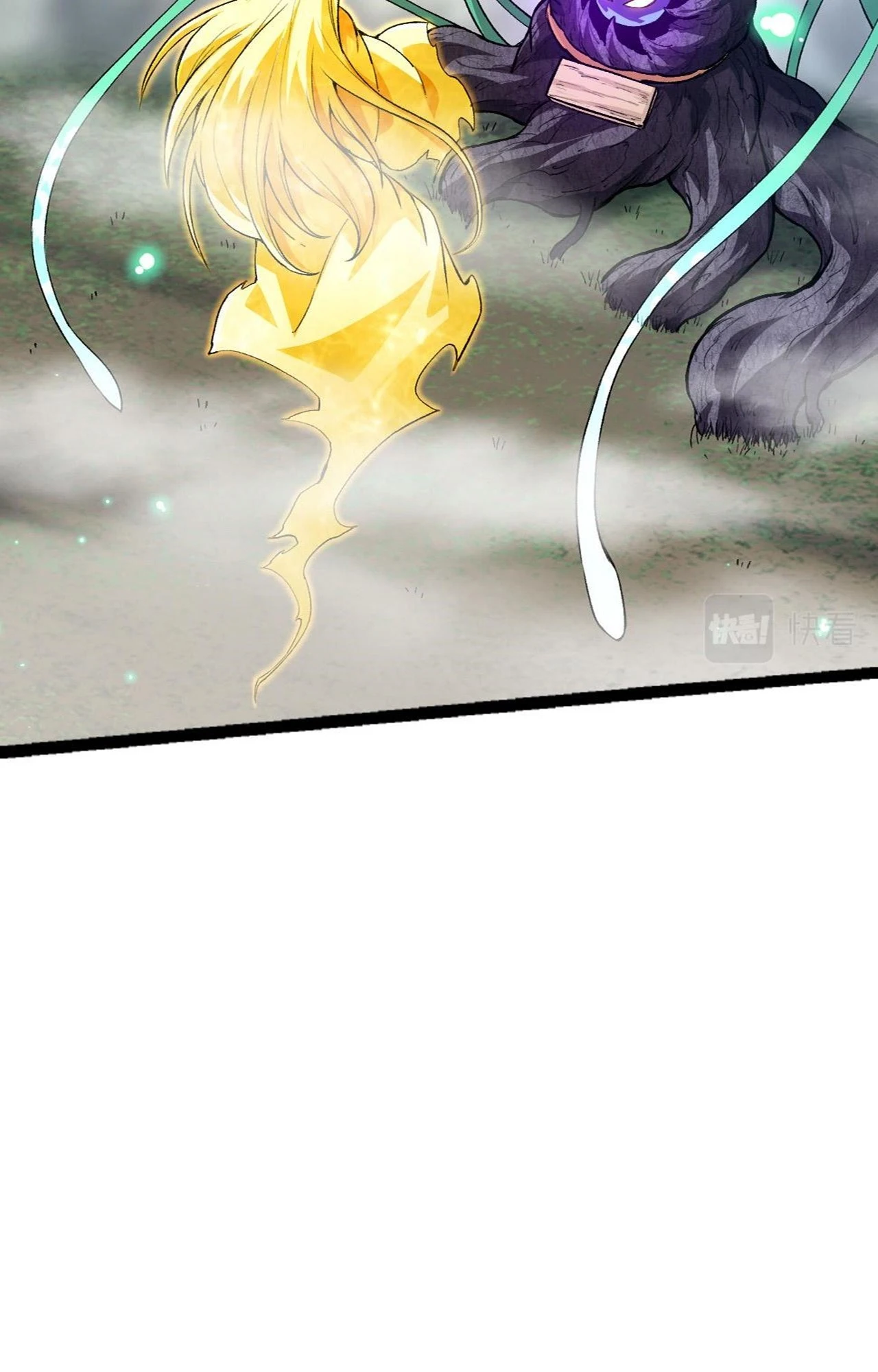 Manga Oku - Evolution Begins with a Big Tree Bölüm 19