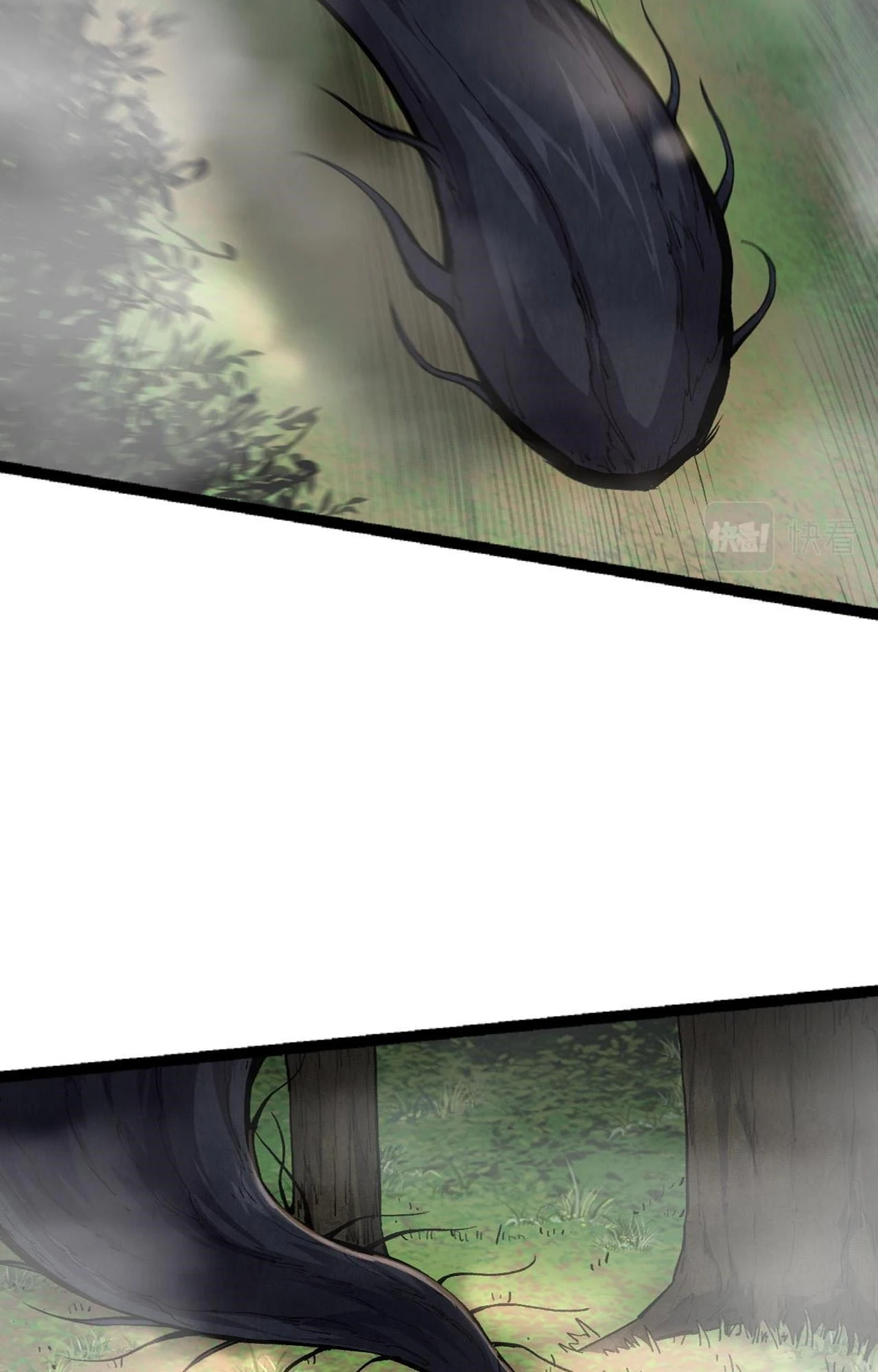 Manga Oku - Evolution Begins with a Big Tree Bölüm 19