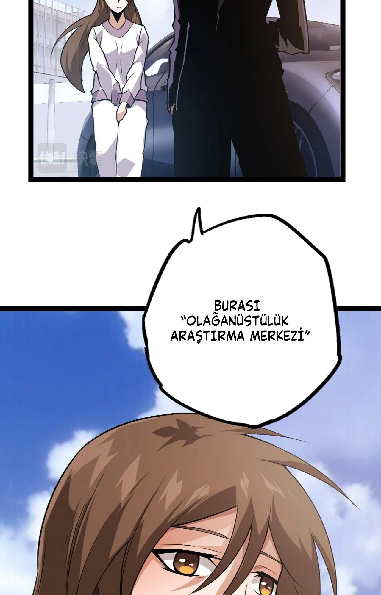 Manga Oku - Evolution Begins with a Big Tree Bölüm 19