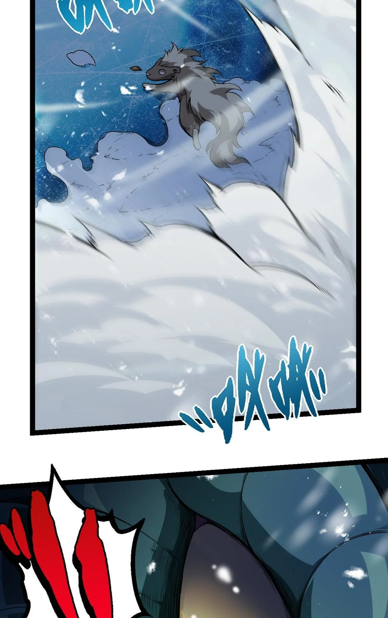 Manga Oku - Evolution Begins with a Big Tree Bölüm 24