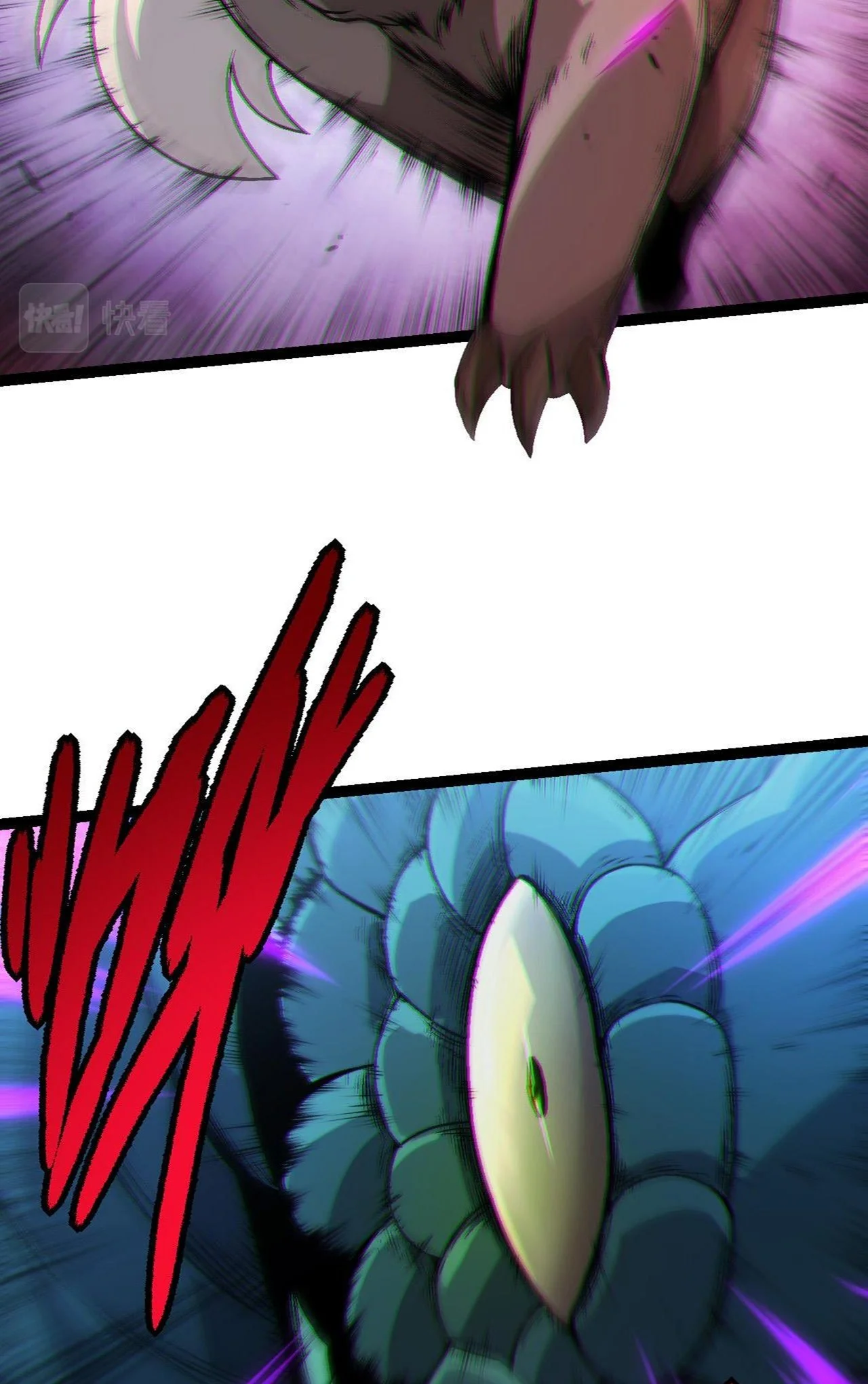 Manga Oku - Evolution Begins with a Big Tree Bölüm 24