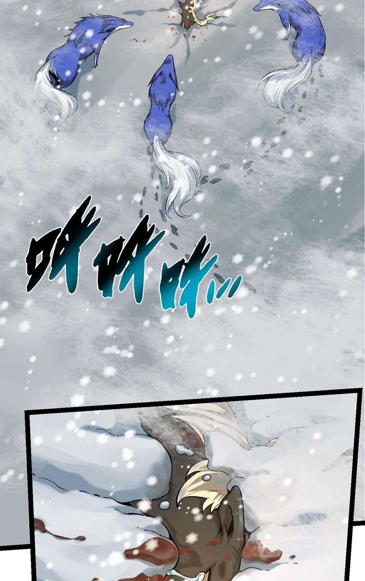 Manga Oku - Evolution Begins with a Big Tree Bölüm 24