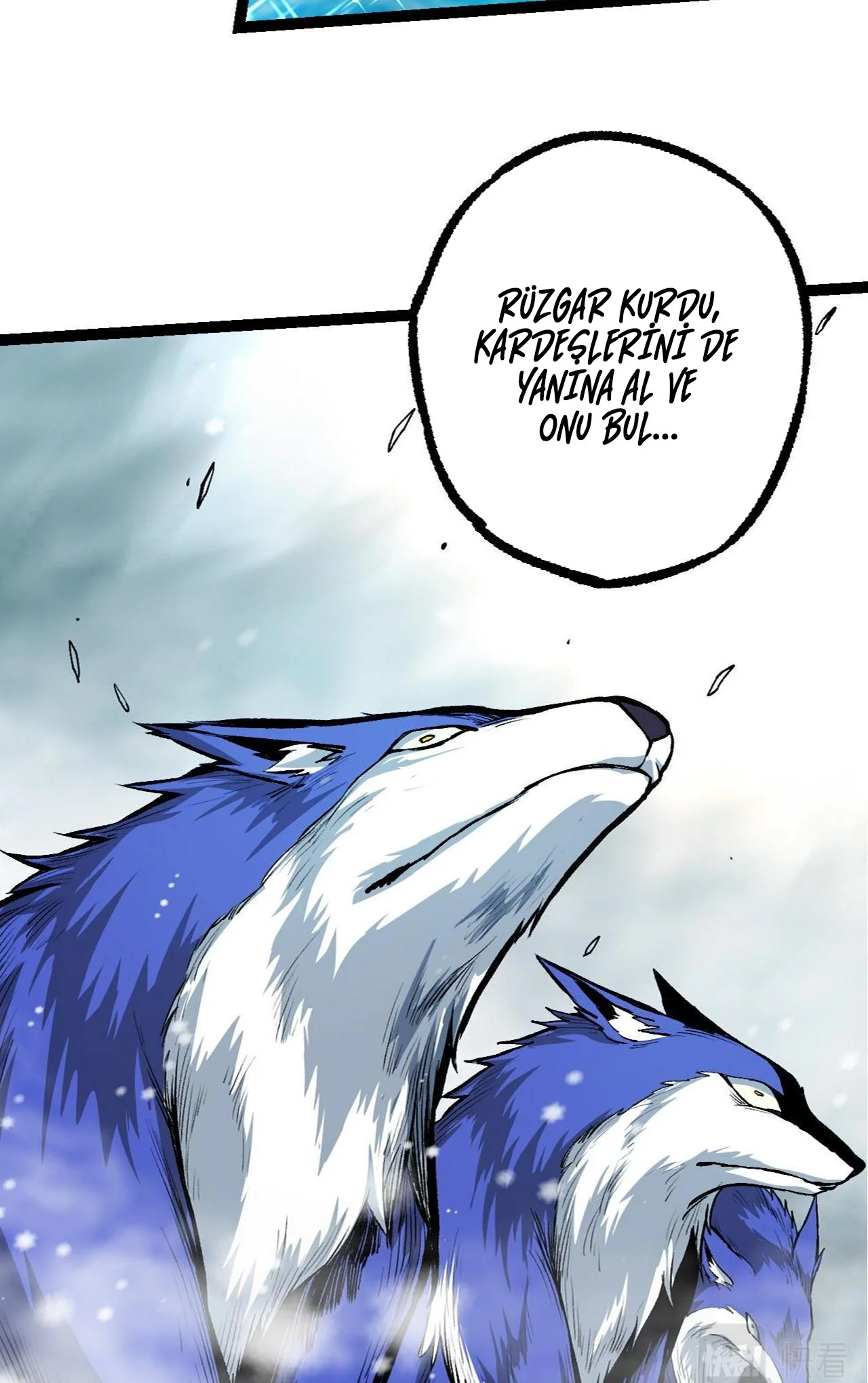 Manga Oku - Evolution Begins with a Big Tree Bölüm 24