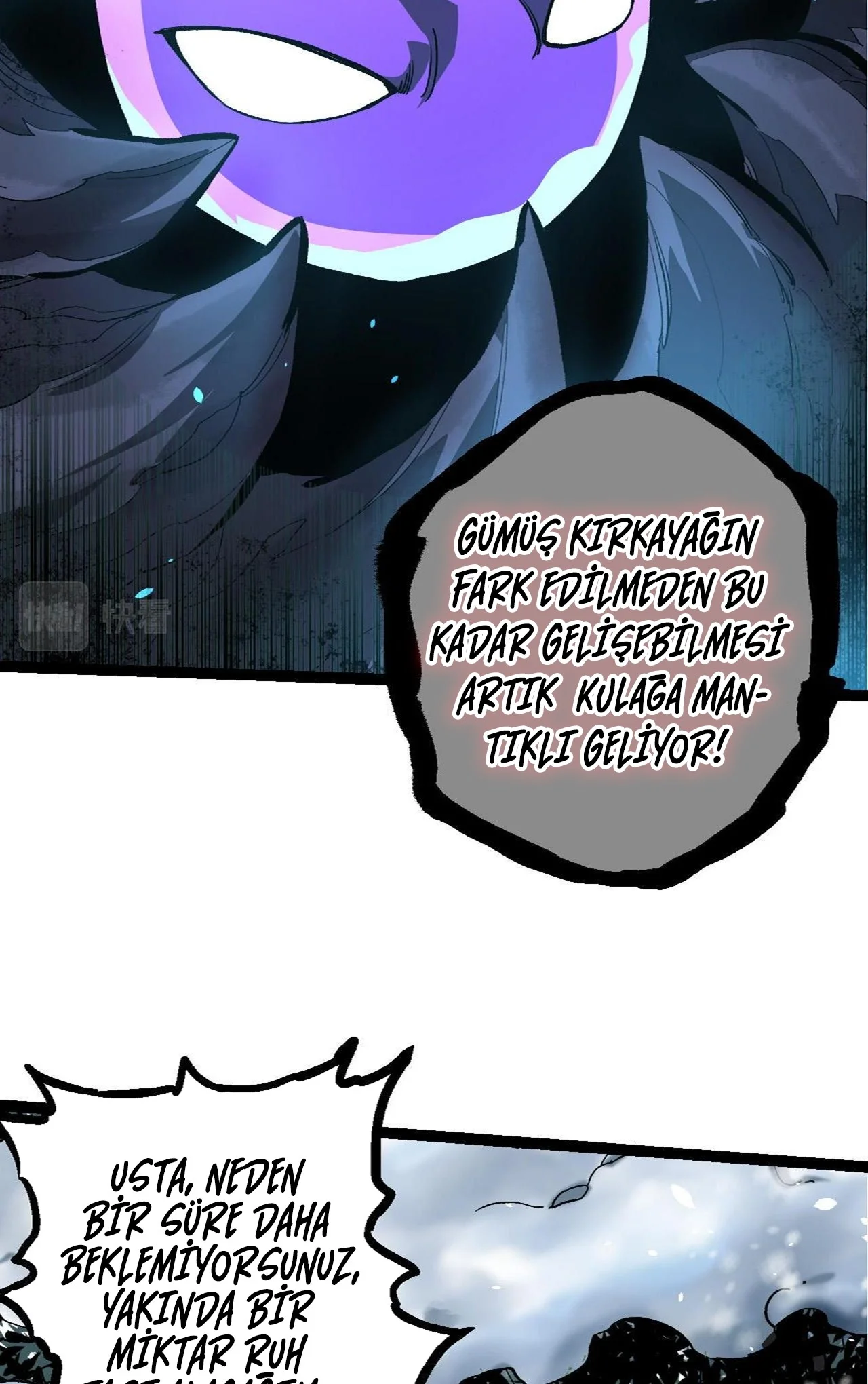 Manga Oku - Evolution Begins with a Big Tree Bölüm 24