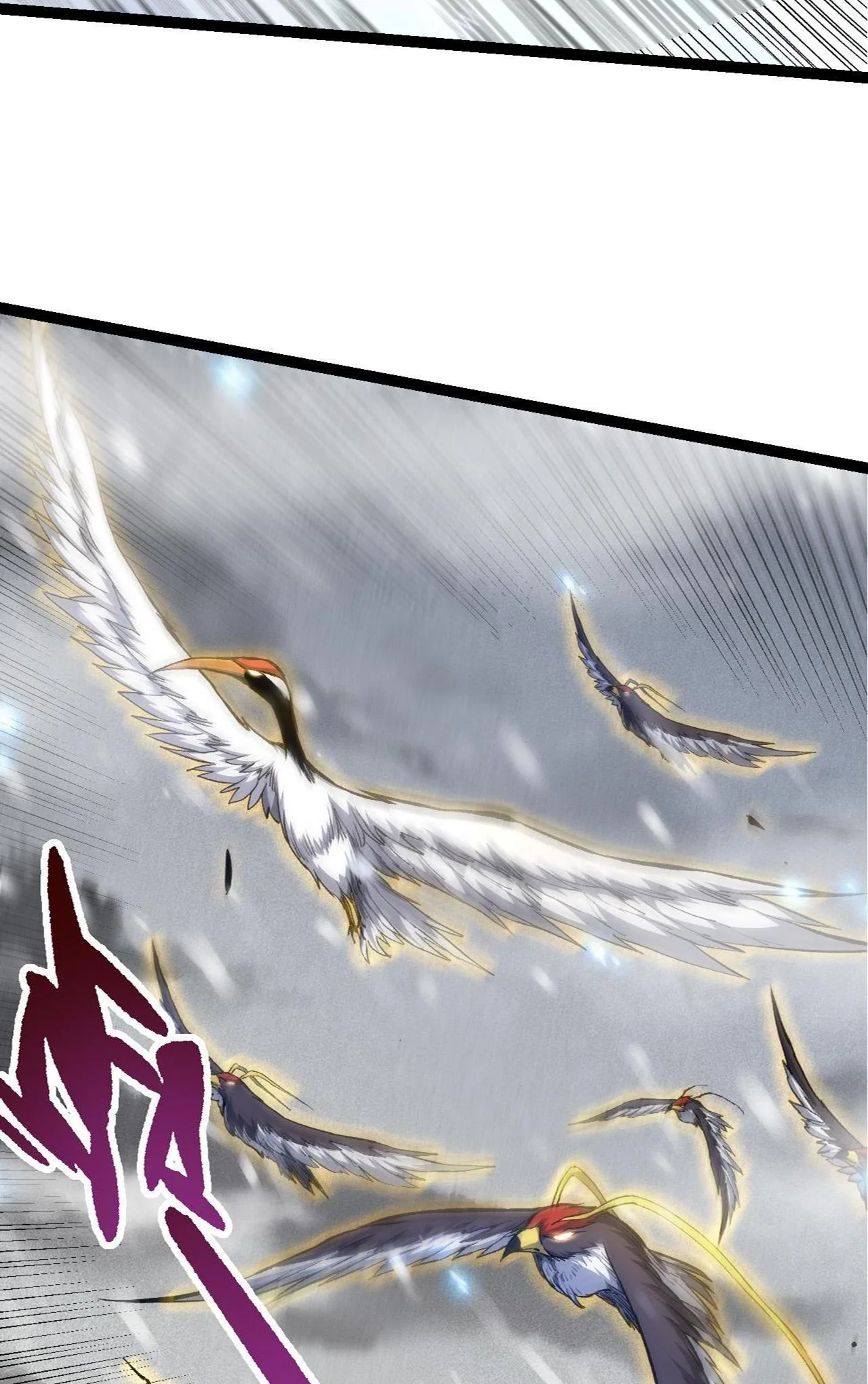 Manga Oku - Evolution Begins with a Big Tree Bölüm 24