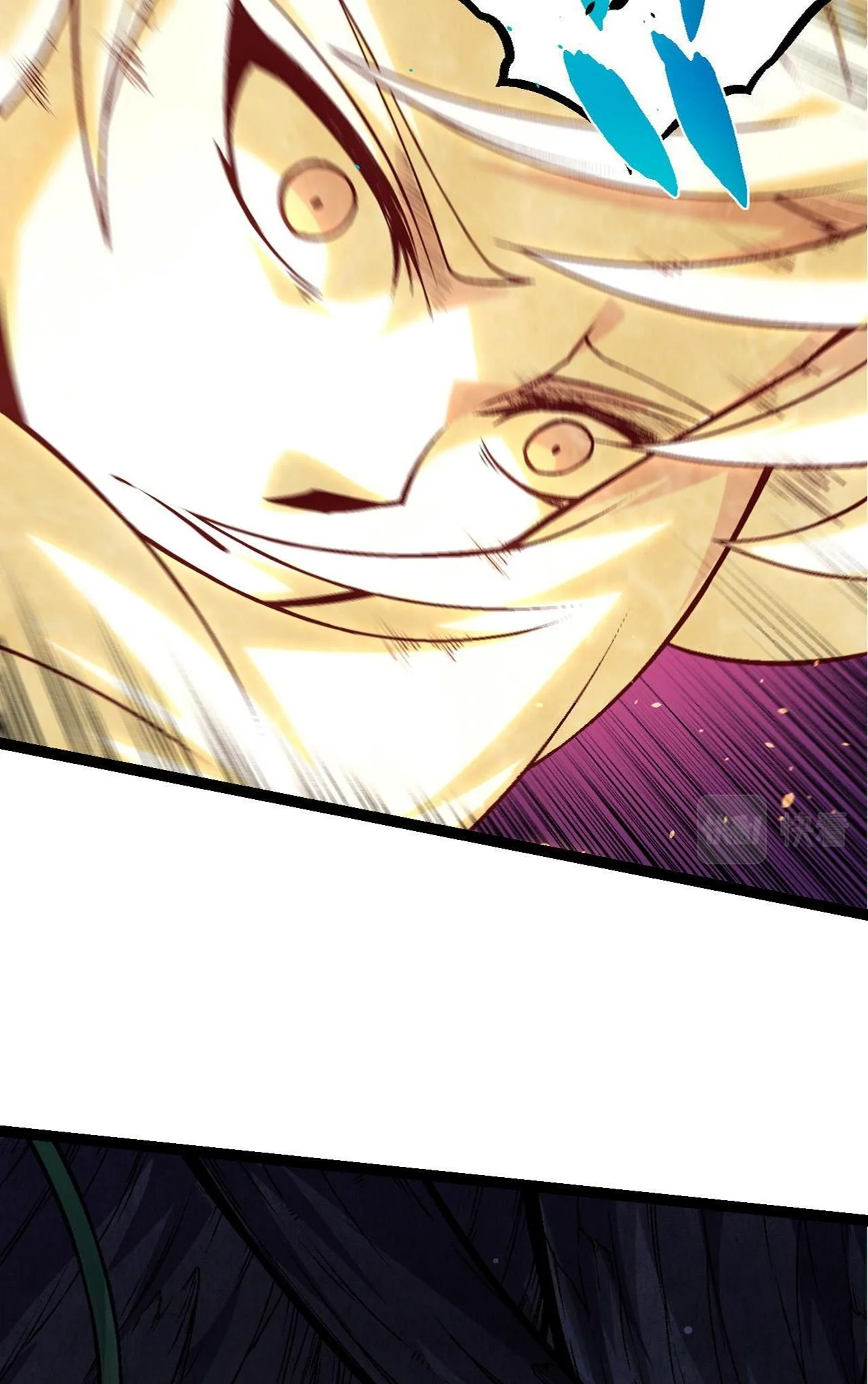 Manga Oku - Evolution Begins with a Big Tree Bölüm 24