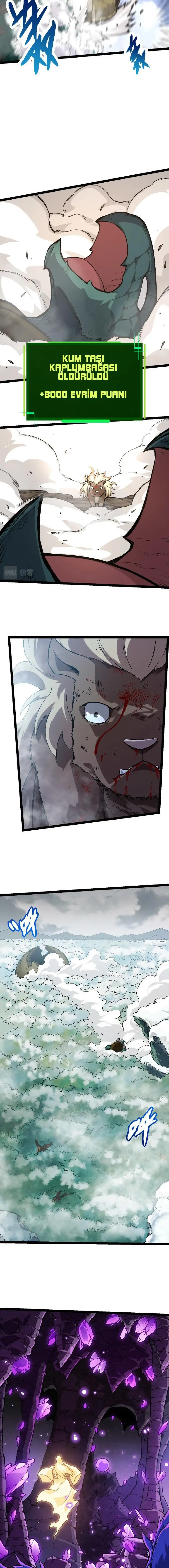 Manga Oku - Evolution Begins with a Big Tree Bölüm 27