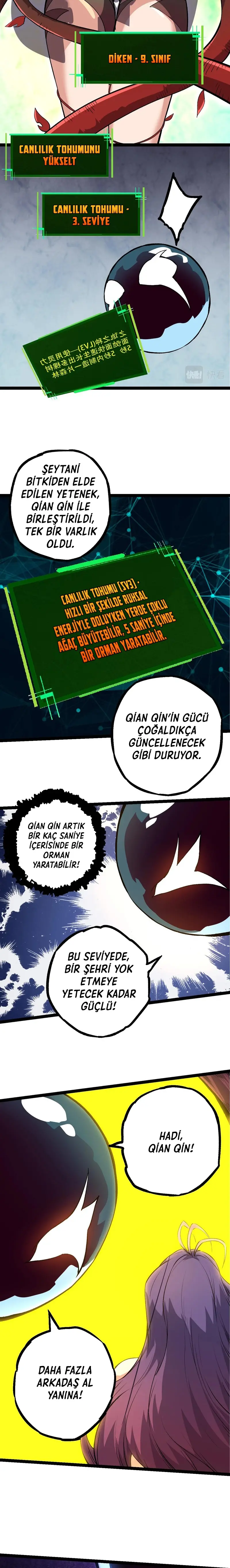 Manga Oku - Evolution Begins with a Big Tree Bölüm 72