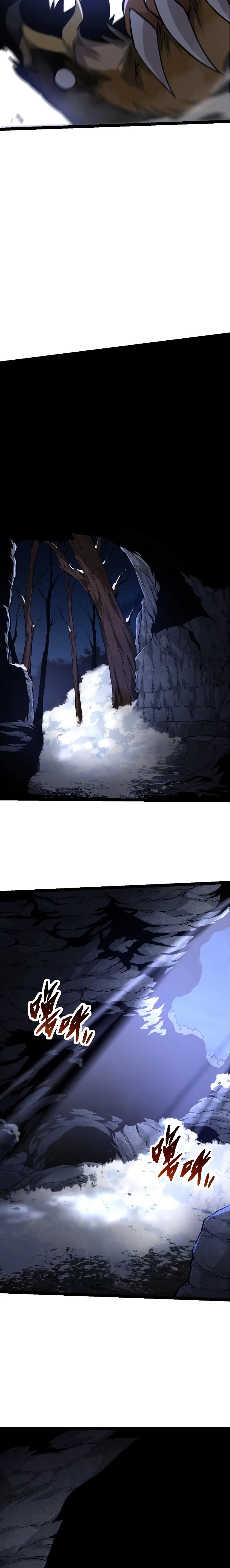 Manga Oku - Evolution Begins with a Big Tree Bölüm 72