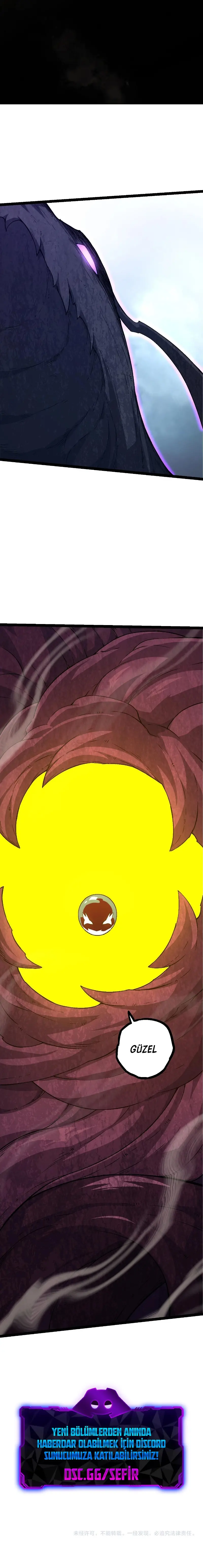 Manga Oku - Evolution Begins with a Big Tree Bölüm 81