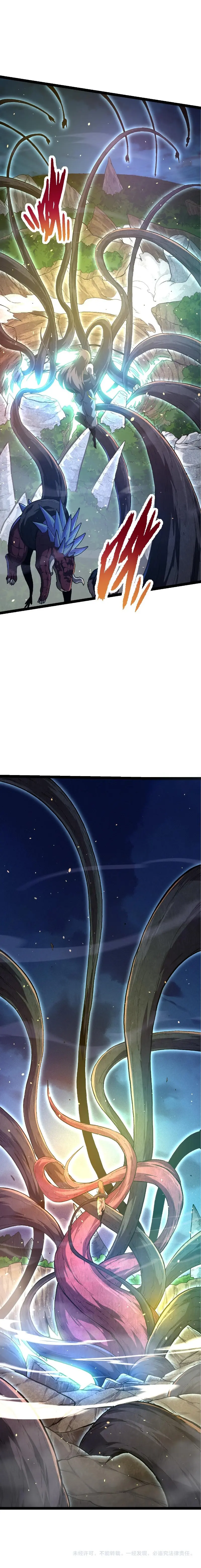 Manga Oku - Evolution Begins with a Big Tree Bölüm 68