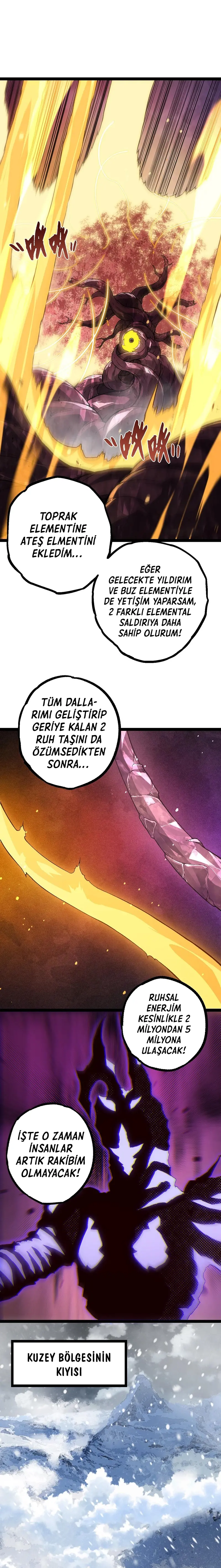 Manga Oku - Evolution Begins with a Big Tree Bölüm 82