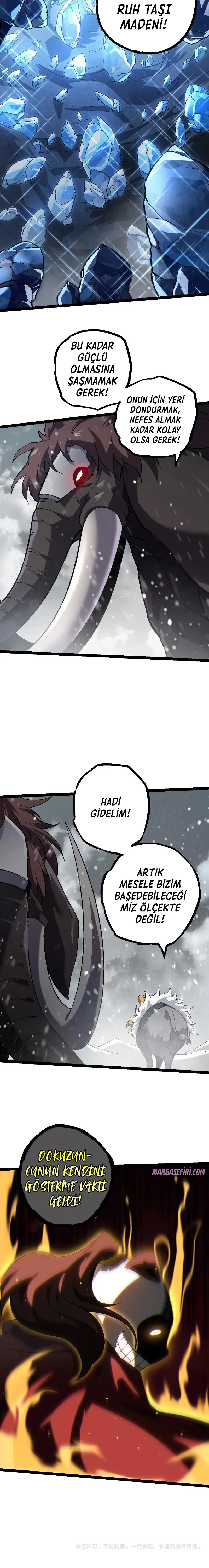 Manga Oku - Evolution Begins with a Big Tree Bölüm 82