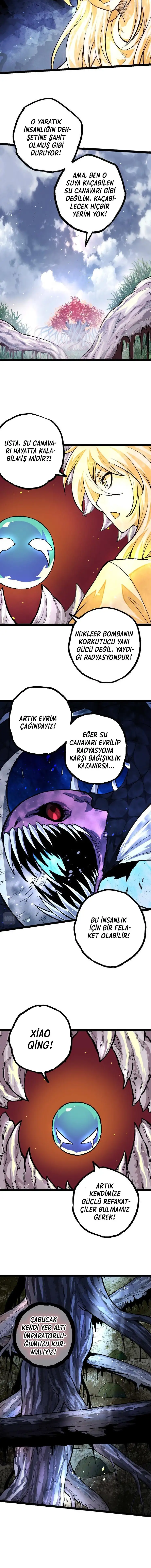 Manga Oku - Evolution Begins with a Big Tree Bölüm 32