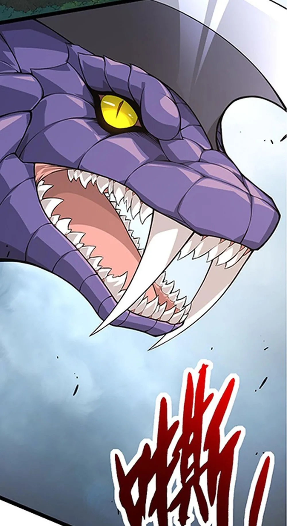 Manga Oku - Evolution Begins with a Big Tree Bölüm 12