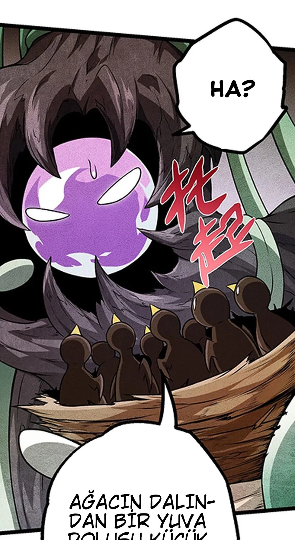 Manga Oku - Evolution Begins with a Big Tree Bölüm 12