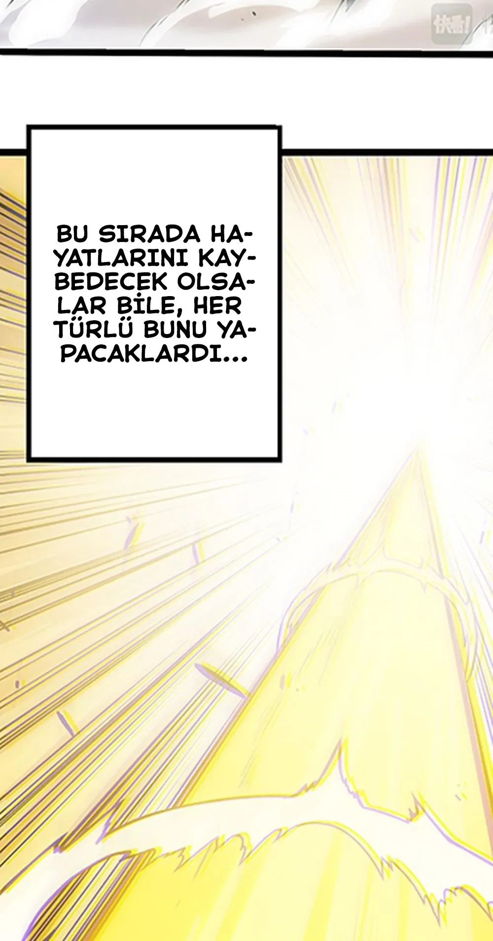 Manga Oku - Evolution Begins with a Big Tree Bölüm 12