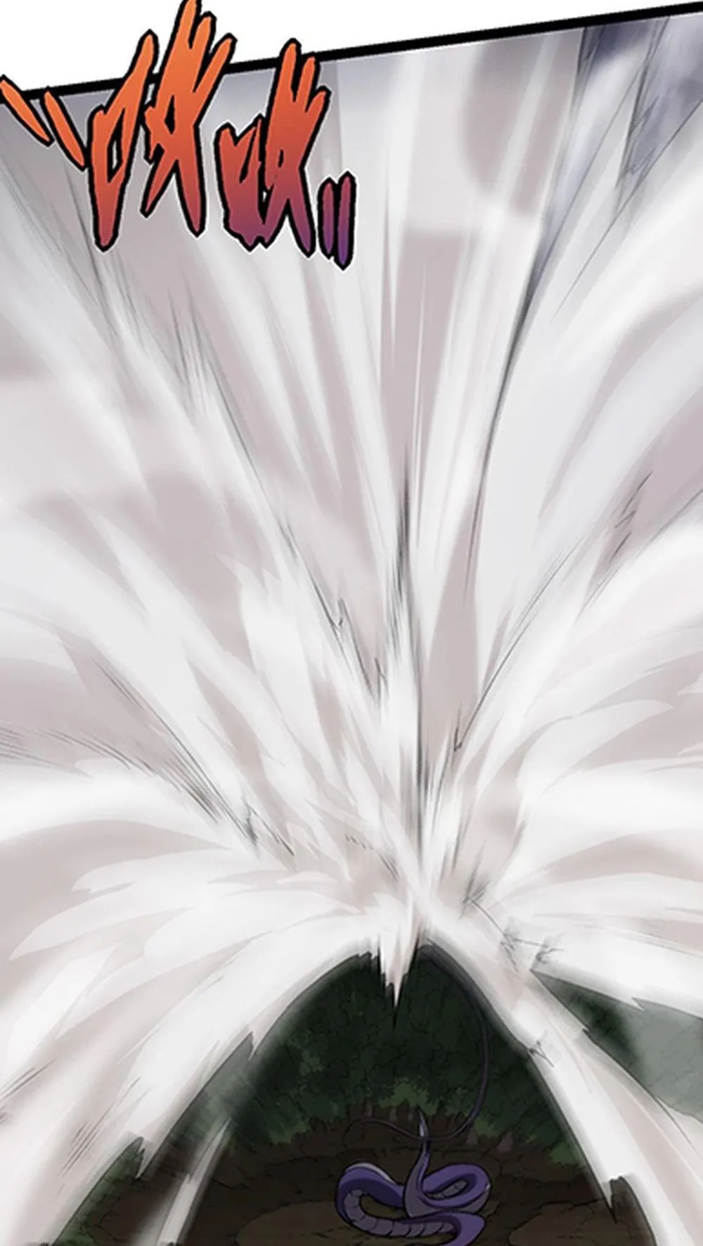 Manga Oku - Evolution Begins with a Big Tree Bölüm 12