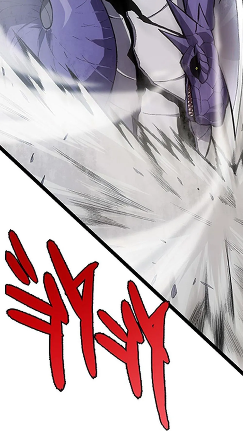 Manga Oku - Evolution Begins with a Big Tree Bölüm 12